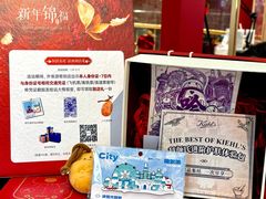 -远大购物中心(南岗店)