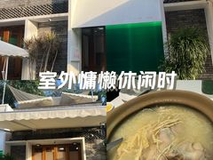 -听香·678茶铺(猛追湾店)