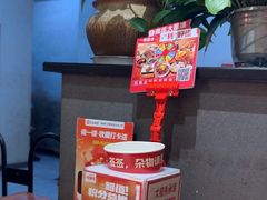 -怪噜范·老贵阳街头名小吃(鸿通城店)