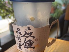 -放哈·甜醅子奶茶创造者(西站店·非遗剪纸主题)