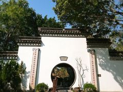 -九龙公园
