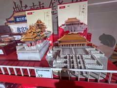 -上海世纪汇广场