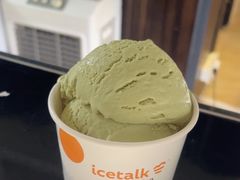 -半山半岛洲际度假酒店·观海廊