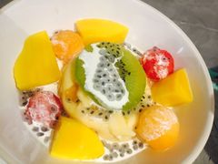 -Mango Tango