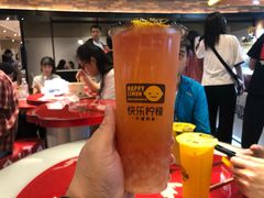 -快乐柠檬happylemon(日月光店)