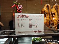 -抱德·潮汕味(敦和店原惠城鱼仔)