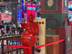 -时尚天河商业广场