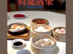 -利苑酒家(华熙国际店)
