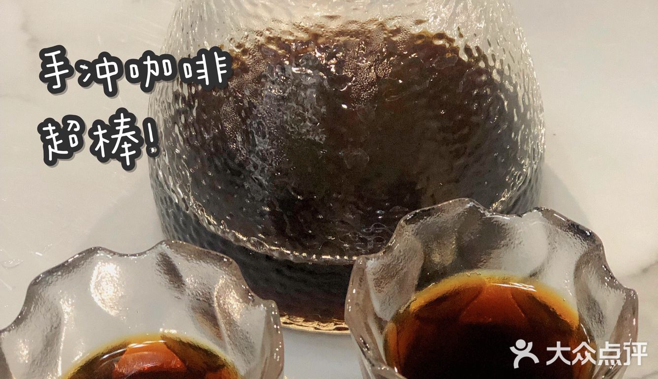 下午茶探店| 青越甜品🍧