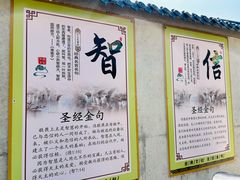 -天主教堂(莲池区)