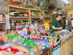 -赵府街副食店