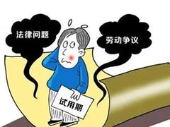 -申正律师团队-法律咨询(杨高店)