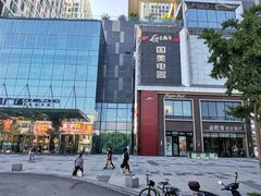 -万隆广场(昆仑大街店)