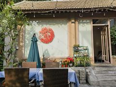 -后海16号·北京私房菜