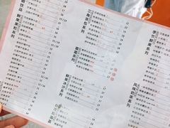 -橘菓子·果茶专家(直通车店)