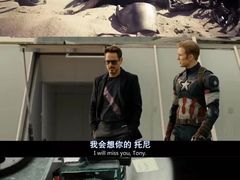 -英皇UA电影城(虹桥天地店)