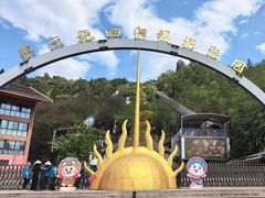 -墨江北回归线标志园