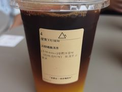 -去茶山(成都万象城店)