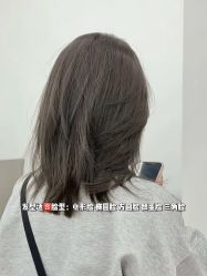 点击看大图 -IN STYLE•造型