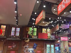 -萍姐火锅·公路夜市(南京新街口店)