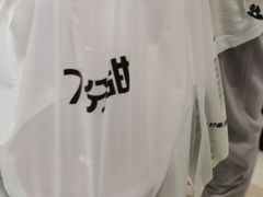 -7分甜(苏州中心店)