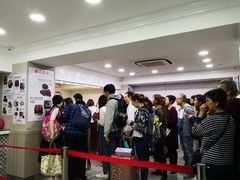-珍妮曲奇聪明小熊(尖沙咀店)
