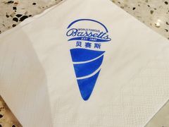 -Bassetts贝赛斯冰淇淋(大悦城店)