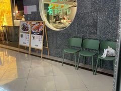 -佬肥猫(周浦万达店)