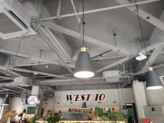 大堂-West10 西拾·西餐厅·创意菜(未来科技城店)