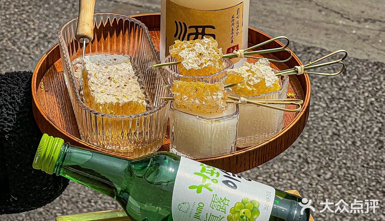 最近遍外省的蜂巢米酒它了！