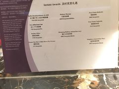 -扬州绿地铂骊酒店