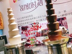 -韩风源烧烤涮自助餐厅(禹州新一峰店)