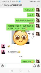 -HG美发设计沙龙