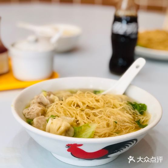 冯不记面家(景逸名轩店)