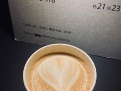 -JPG coffee(广州体育西店)