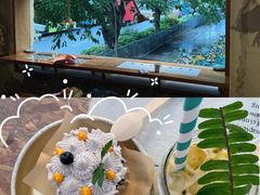 -野草莓自由市场
