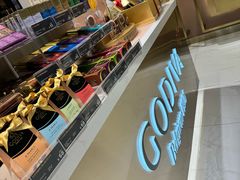 -GODIVA(万象城店)