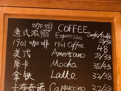 菜单-1901 Cafe(西四店)