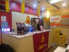 -彤德莱火锅(杨村三店)