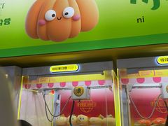 -娃娃集合营(上海奉贤龙湖天街店)