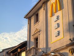 -鼓楼(西湖风景名胜区)