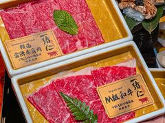 -一绪に和牛寿喜烧(罗湖益田假日店)