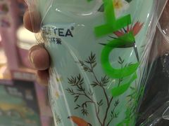 -阿水大杯茶(高新万达金街二店)