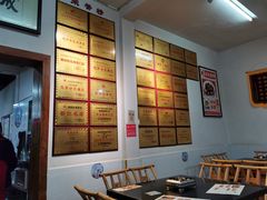 -银满斗(步行街总店)