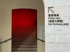 -大馆(前中区警署建築群)