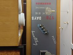 -如轩·海鲜砂锅粥·潮汕菜(沿江东路店)