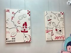-静宜和她的朋友(星海广场店)