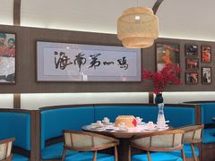 -沿江海南菜·文昌鸡祖师爷(大东海店)