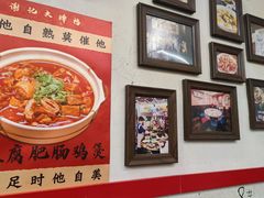 大堂-谢记上海大排档(长寿路店)