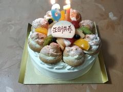 -樱花糕坊(凯德广场店)